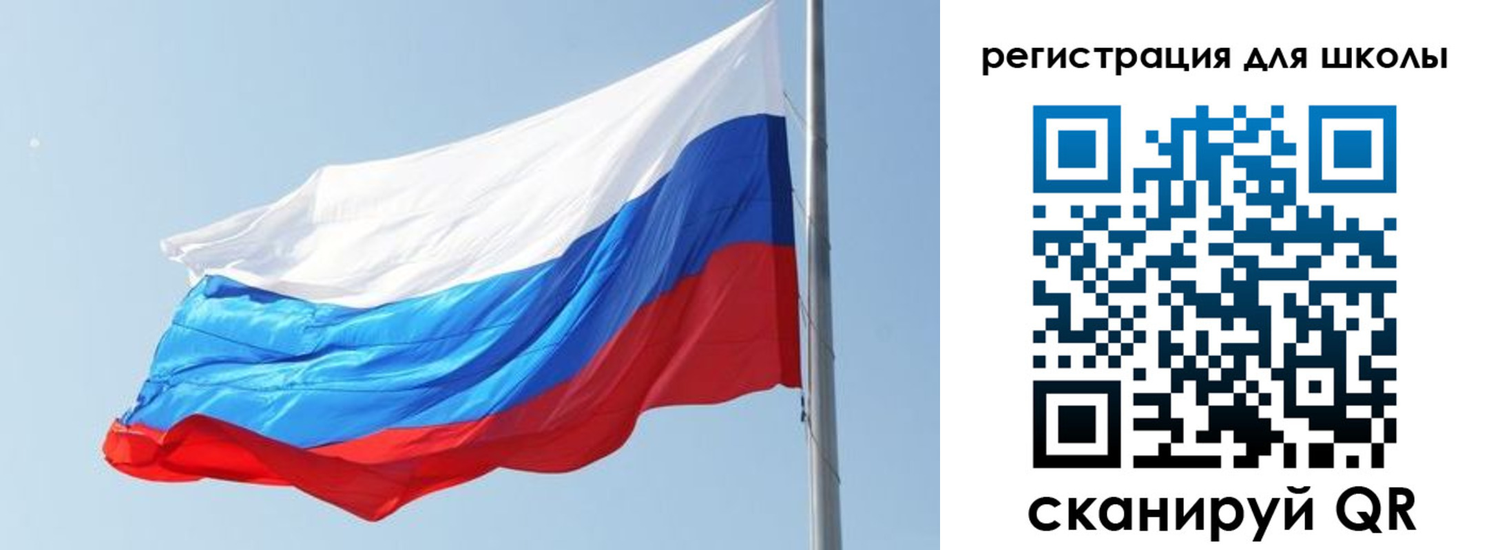 временная регистрация недорого в Покрове